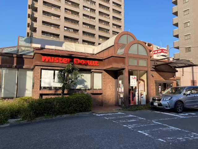 Mister Donut