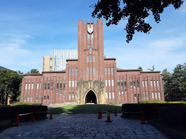 Yasuda Auditorium, The University of Tokyo