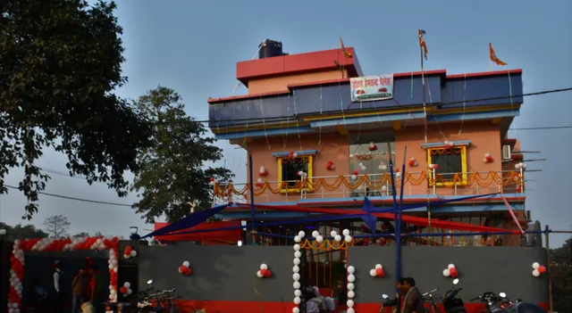 Hotel Hemchandra palace