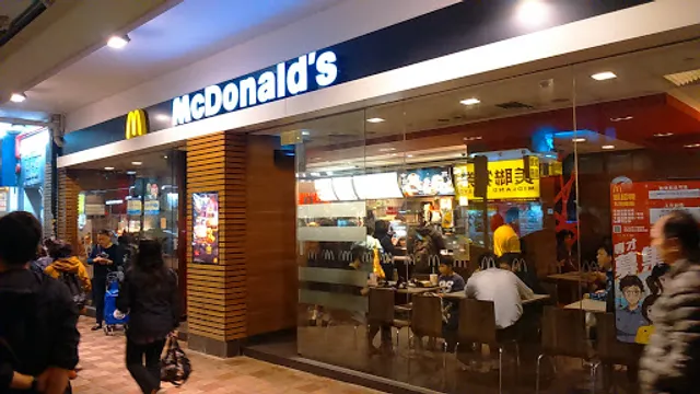 McDonald's (Tai Wai)