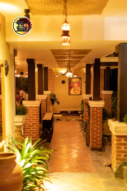 Newa Falcha Budhanilkantha