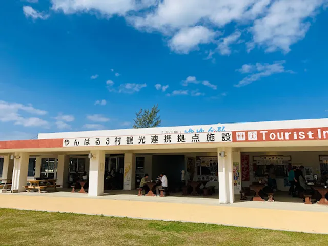 パーラーゆめちゃん