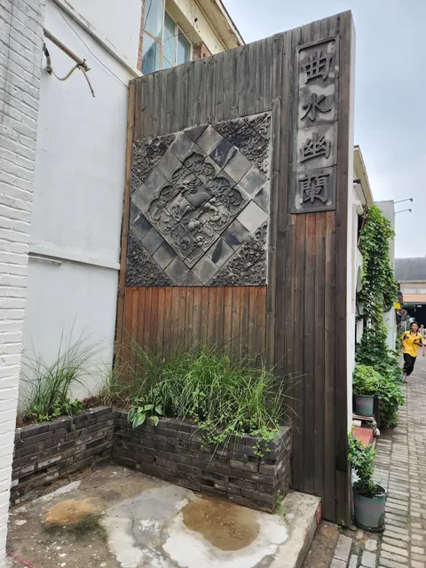 Crystal Orange Hotel