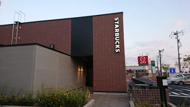 Starbucks Coffee - Nisshin Kaguyama