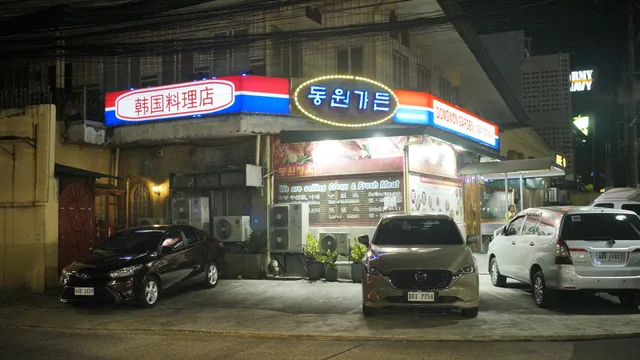 Dong Won Restaurant