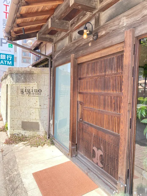 gigino restaurant（ジジーノレストラン）
