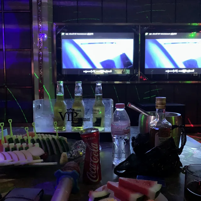 VIP Entertainment Bar