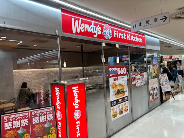 Wendy’s First Kitchen - Totsuka Marui Shokuyu-kan