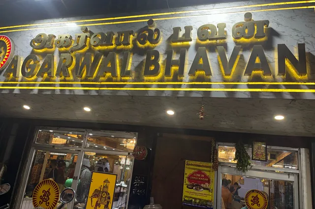 AGARWAL BHAVAN
