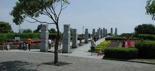 Sekijin no hoshi Park (Enshu nada Park Nakatajima North Area)