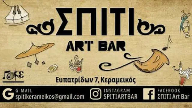 Spiti Art Bar