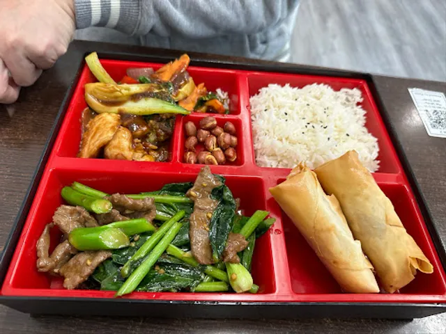 Dim Sim Project The Mall