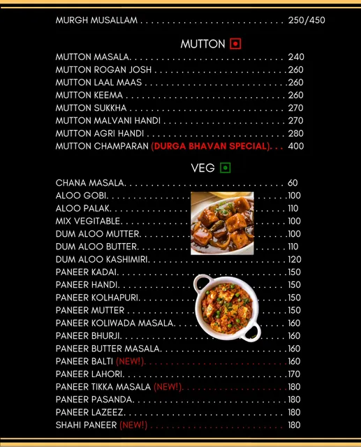 Durga Bhavan Family Restuarant