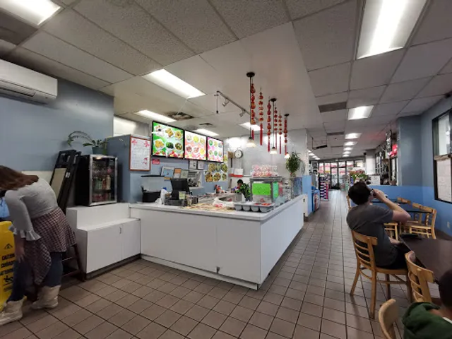 Four Seasons Gourmet Chinese Restaurant