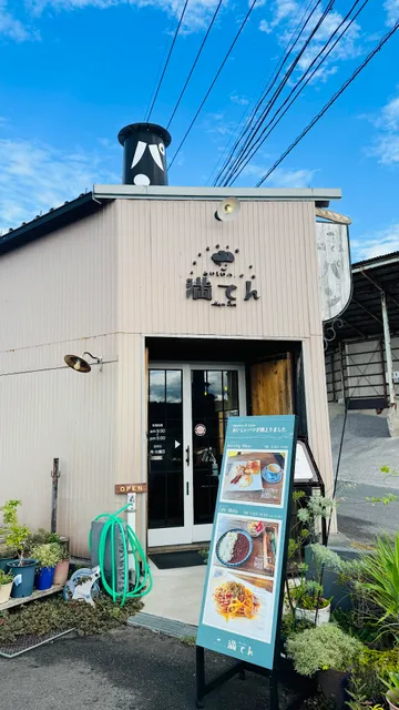 photo-1