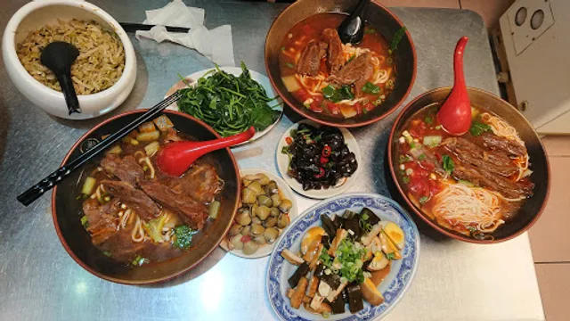 粟家牛肉麵 總店