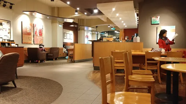 STARBUCKS Guanqian Hankou Shop