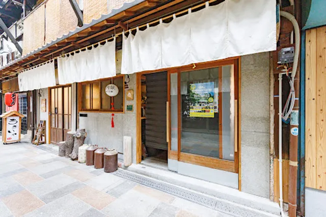 もりめ食堂 cafe ＆ bar stand