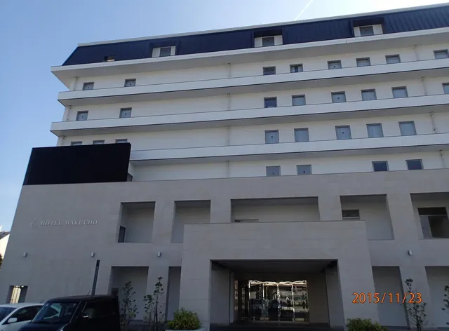 Hakucho Hotel Matsue