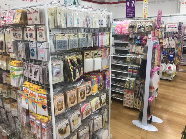 Daiso