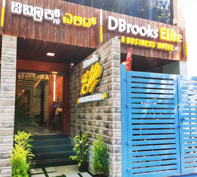 Hotel DBrooks Elite