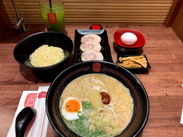 A RAMEN ราเมงข้อสอบ (Samyan Mitrtown)
