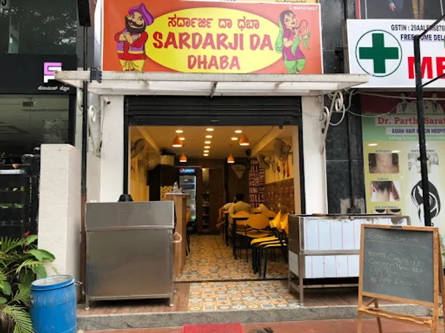 Sardarji Da Dhaba
