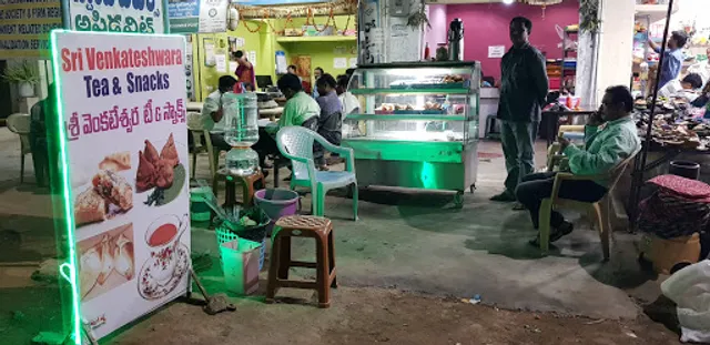Sri Venkateshwara Food Court