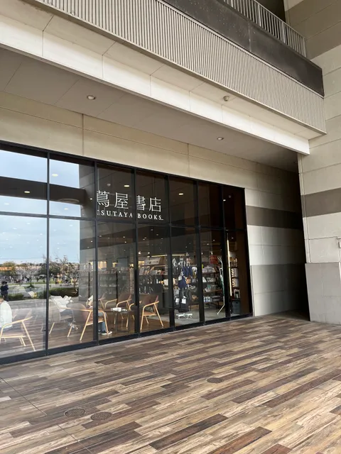 Makuhari Tsutaya bookstore