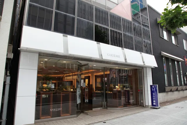 Hosekinokakizaki Yamagataten