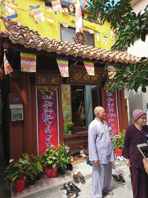 Chùa Hoà Lạc 和楽寺