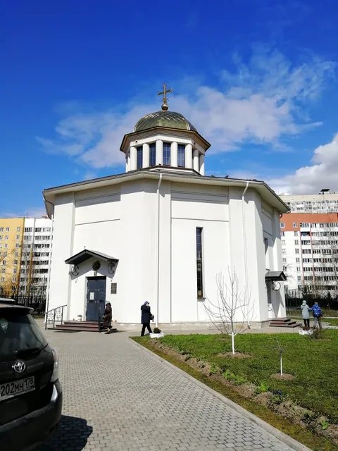 Church of St. Alexander Nevsky