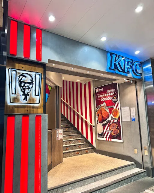 KFC