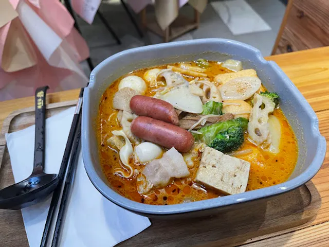 Yang Guo Fu Malatang 杨国福麻辣烫