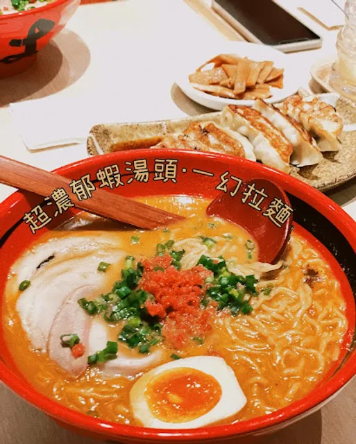 Ebisoba Ichigen (Tsim Sha Tsui)