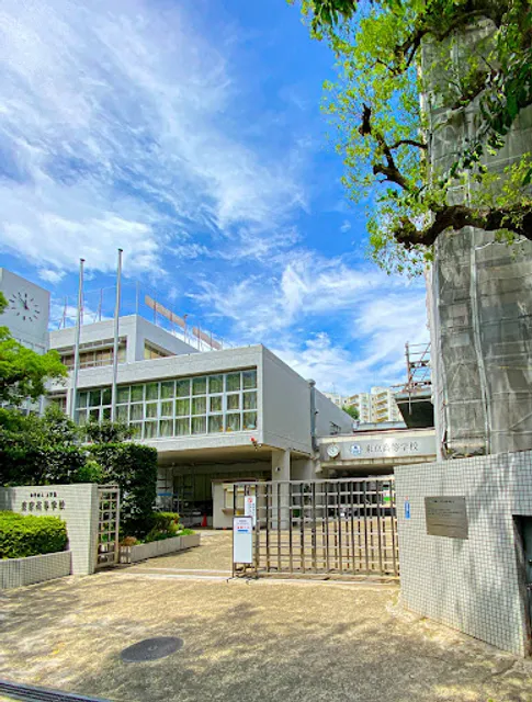 Tokyo High School - reviews,open hours,photo spots,things to do ...