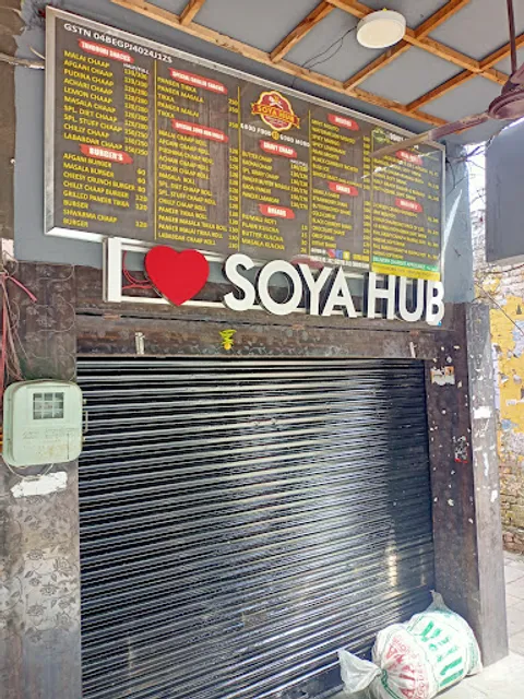 SOYA HUB ( Pure - Veg )