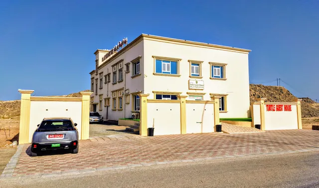 Turtle Guest House بيت السلاحف للضيافة