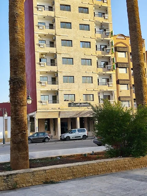 Hôtel Al Manar