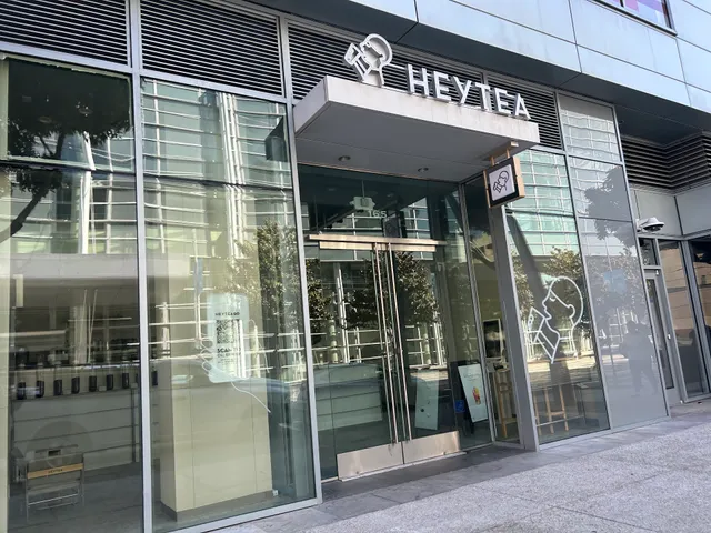HEYTEA (Downtown Metreon)