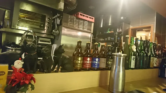 카미노쇼쿠바 - 신의직장