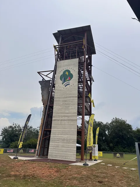 Putrajaya Wetland Adventure Park