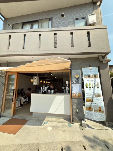 MIYAJIMA COFFEE