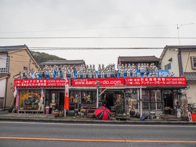 Kurashiki Piggy Bank Museum