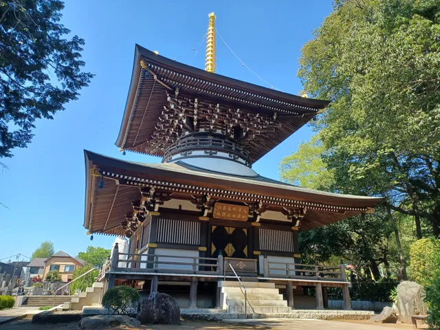 Sanpōji Temple