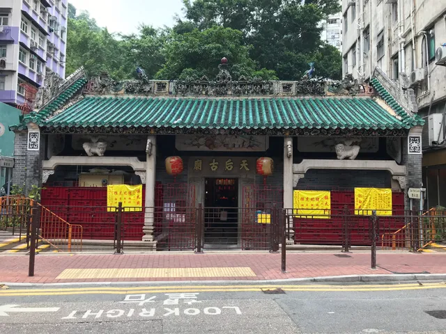 Tin Hau Temple, Shau Kei Wan