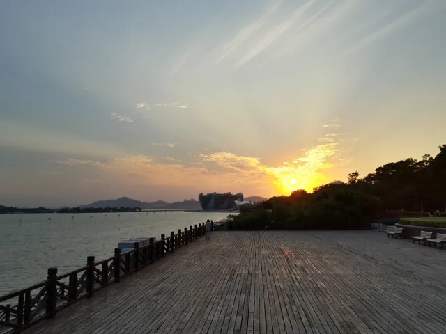 Xuzhou Yunlonghu Water World