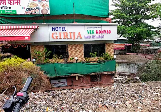 Girija Restaurant