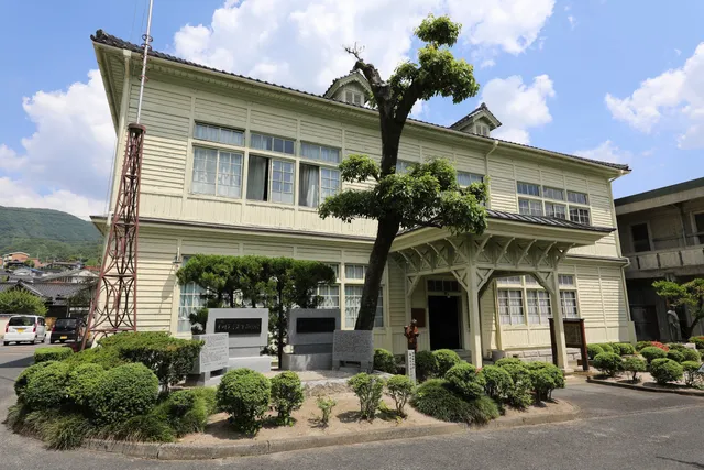 Takahashi City Museum of Local History