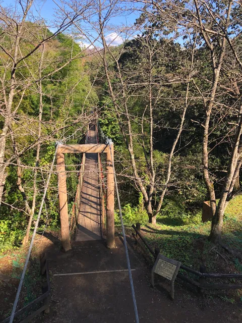 Surugadaira Natural Park